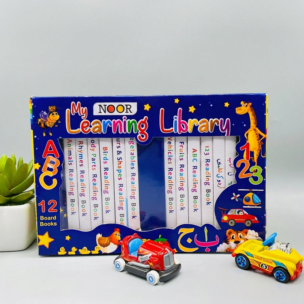 📚 Best Gift for Kids– My Learning Library (12 Books Set)